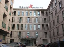 Jinjiang Inn Shanghai Baoshan Shengqiao