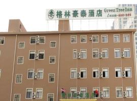 GreenTree Inn ShanDong Yantai Yantai University Business Hotel, hotel in Yantai