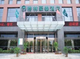 GreenTree Inn Shandong Taian Feicheng Xincheng Road Business Hotel, hotel v destinaci Feicheng