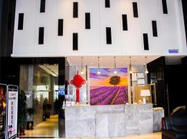 Lavande Hotels·Lasa Railway Station, 4hvězdičkový hotel v destinaci Lhasa