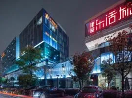 Warmly Hotel Suzhou Shuanghuwan