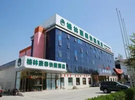 GreenTree Inn Beijing Tongzhou District Ciqu Subway Station Express Hotel
