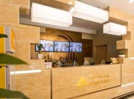 GreenTree Inn Beijing Tongzhou District Ciqu Subway Station Express Hotel, hotel v destinaci Ciqu