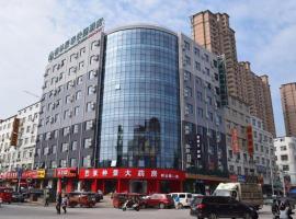 GreenTree Inn Zhengzhou Xinzheng City Longhu Town Xiangyun Road Express Hotel, hotel em Guodian
