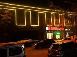 GreenTree Inn Xuzhou Yunlong District Lvdi Business City Shell Hotel