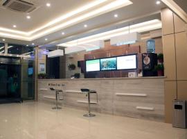 GreenTree Inn Binzhou Wudi County Yinzuo Plaza Express Hotel, hotel in Wudi