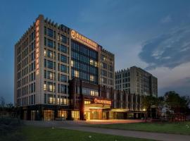 Vienna Best Sleep International Hotel Shenzhen New Airport Branch, h&ocirc;tel &agrave; Shenzhen pr&egrave;s de&nbsp;: A&eacute;roport international de Shenzhen Bao'an - SZX