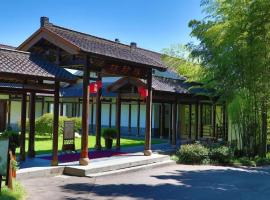 Pingtian Bandao Hotel，池州的飯店