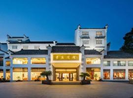 Dongya Hotel，池州的飯店