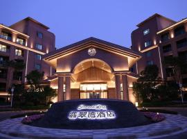 Emerald Bay Hotel, hotel in Yuxi