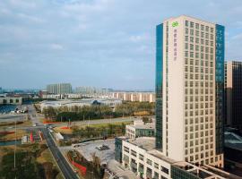 GRACE Select Hotel (Kunshan Huaqiao International Convention Center), hotel v destinaci Su-čou