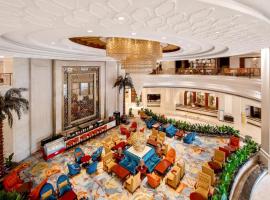 Longqi Jianguo Hotel Kunshan、Lujiabangzhanのホテル