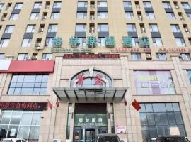 GreenTree Alliance Weifang Shouguang Square Street Guhuai Road Hotel