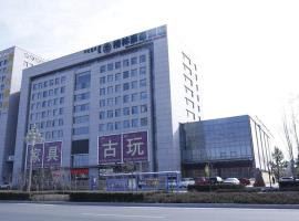 GreenTree Inn Ordos Kangbashi District Ulan Mulun Street Branch, hotel v Ordos
