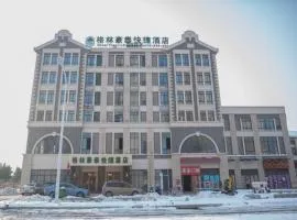 GreenTree Inn Hefei Huaxia International Chabocheng Branch
