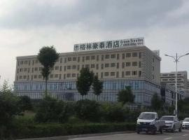 GreenTree Inn Bozhou Qiaocheng District Bowu Industrial Park Business Hotel, hotel v destinaci Bozhou