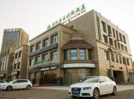 GreenTree Inn Hefei Lujiang County NO.1 Jin Street Express Hotel, hotel v destinaci Chenguang