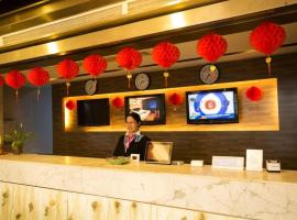 GreenTree Alliance Ningbo South Train Station Shunde Road Hotel, hotel poblíž Mezinárodní letiště Ningbo Lishe - NGB, Ning-po