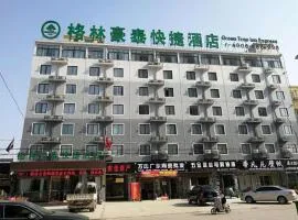 GreenTree Inn Suzhou Lingbi County Riyue Star City Express Hotel