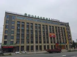GreenTree Inn Hefei Changfeng County Gangji Town Jingang Avenue Express Hotel