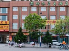 GreenTree Inn Lanzhou Yuzhong County, hotel v destinaci Lan-čou