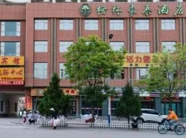 GreenTree Inn Lanzhou Yuzhong County