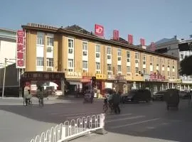 Shell Baoding Dongfeng Middle Road Kailian Hotel