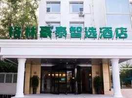 GreenTree Inn Qinhuangdao Beidaihe