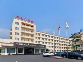 Yitel Tai'an Taishan Hongmen Daimiao