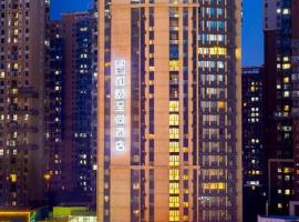 Yitel Collection Shenyang Hunnan Olympic Sports Center Caixia Street Metro Station, hotel dicht bij: Internationale luchthaven Shenyang Taoxian - SHE, Shenyang