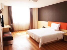 7 Days Inn Hohhot Kaitai Market, hotel poblíž Mezinárodní letiště Hohhot Baita - HET, Chöch chot