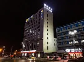 Lavande Hotels Heze Changjiang Road Wanda Plaza
