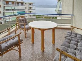 &Delta;&iota;&alpha;&mu;έ&rho;&iota;&sigma;&mu;&alpha; &delta;ί&pi;&lambda;&alpha; &sigma;&tau;&eta; &theta;ά&lambda;&alpha;&sigma;&sigma;&alpha;, &pi;&alpha;&rho;&alpha;&lambda;ί&alpha; &Mu;&alpha;&rho;&kappa;&omicron;&pi;&omicron;ύ&lambda;&omicron;&upsilon;