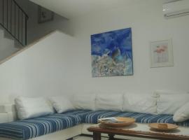 Casa Valentina sconto traghetto, ξενοδοχείο σε Marina di Campo