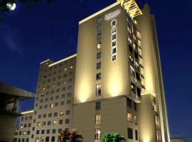 Yiwu Shinsun International Hotel, hotel poblíž Yiwu Airport - YIW, I-wu