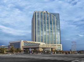 Eurasia Convention International Hotel, hotel v destinaci Wu-chan