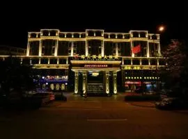 Chengdu Haotian Guotai Hotel
