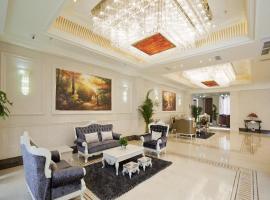 Chengdu Haotian Guotai Hotel，位于成都成都双流国际机场 - CTU附近的酒店