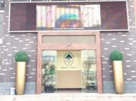 GreenTree Inn Xuzhou West District Huohua Shell Hotel