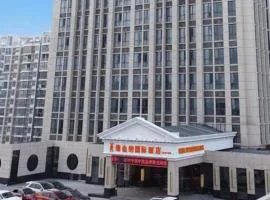 Vienna International Hotel Yangzhou Wanda Plaza Libao