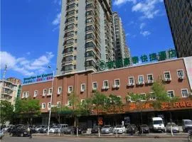 GreenTree Inn Liaoning Shenyang Tiexi Yunfeng Street Express Hotel