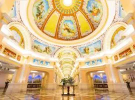 Country Garden Phoenix Hotel Maoming