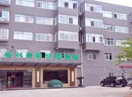 GreenTree Inn Ganzhou Sankang Temple DaRunFa Express Hotel