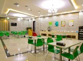 GreenTree Inn Hefei Huangshan Road Daxidi 1912 Express Hotel