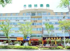 GreenTree Inn Yangzhou West Passenger Station Baixiang Road Express Hotel