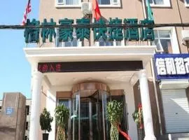 GreenTree Inn Yanjiao Haiyou Street Yanchang Road Express Hotel