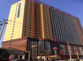 GreenTree Inn DingZhou Railway Station Business Hotel, hotel v destinaci Baoding