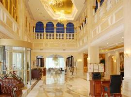 Vienna Hotel Qingdao Jiaozhou Branch, hotel din Jiaozhou