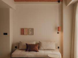 Pau Suites、ビリャホヨサのホテル