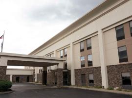 켄트에 위치한 호텔 Hampton Inn Kent/Akron Area